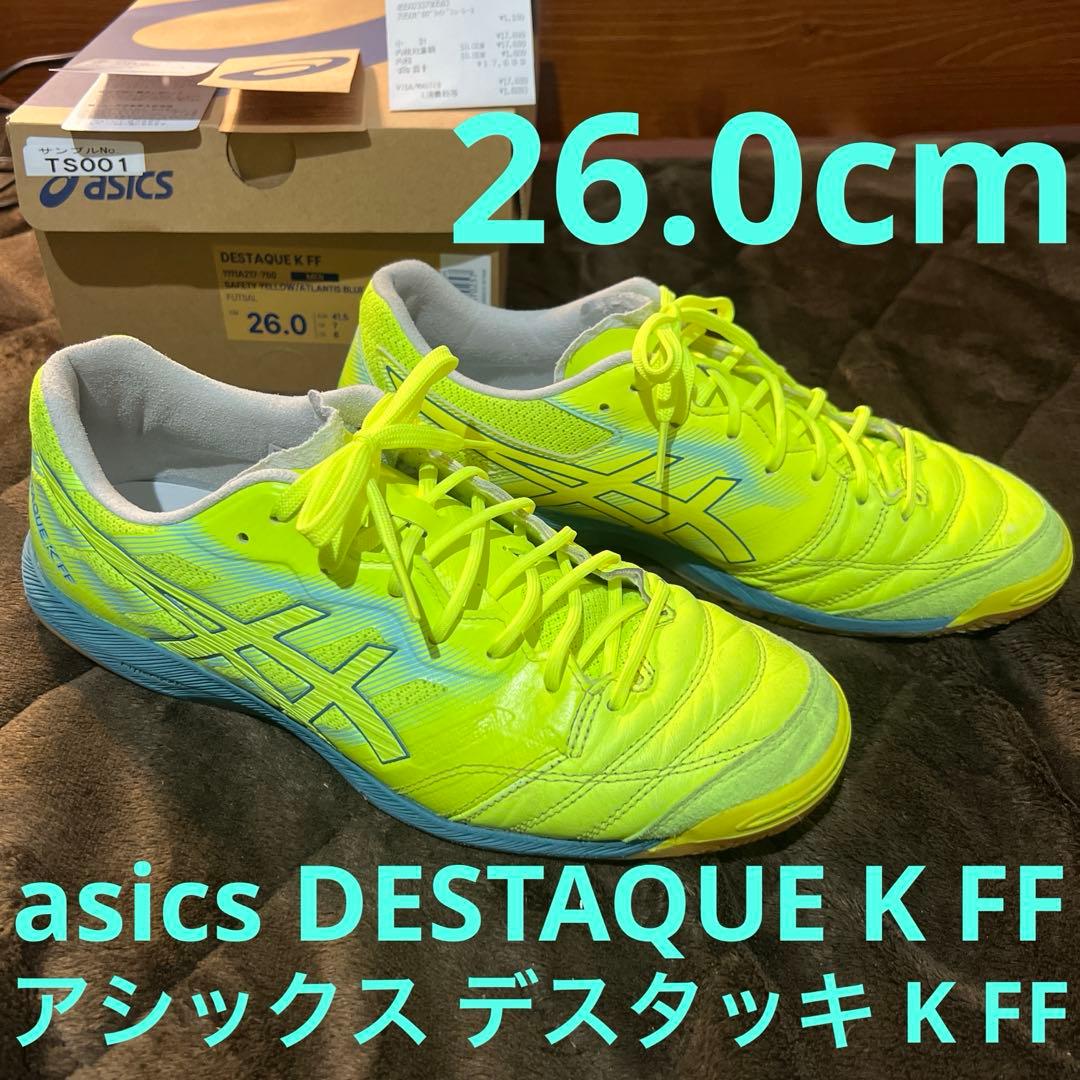 ASICS アシックス DESTAQUE K FF デスタッキ　26.0cm黄色