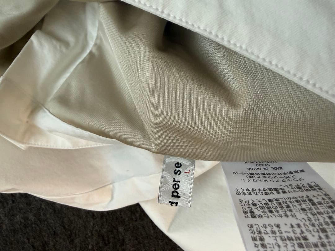 and per se ホワイト スリムフィットパンツ