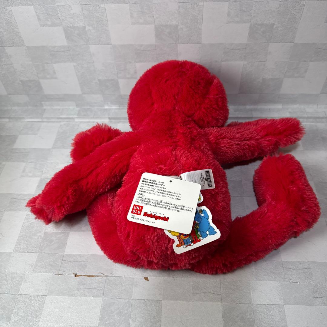 B135 希少 UNIQLO KAWS SESAME STREET ぬいぐるみ