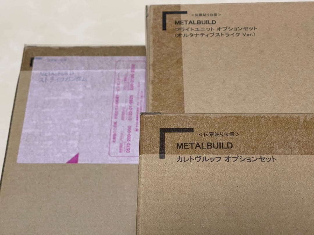 未開封　L BUILD ストライクガンダム＆オプションパーツ2点