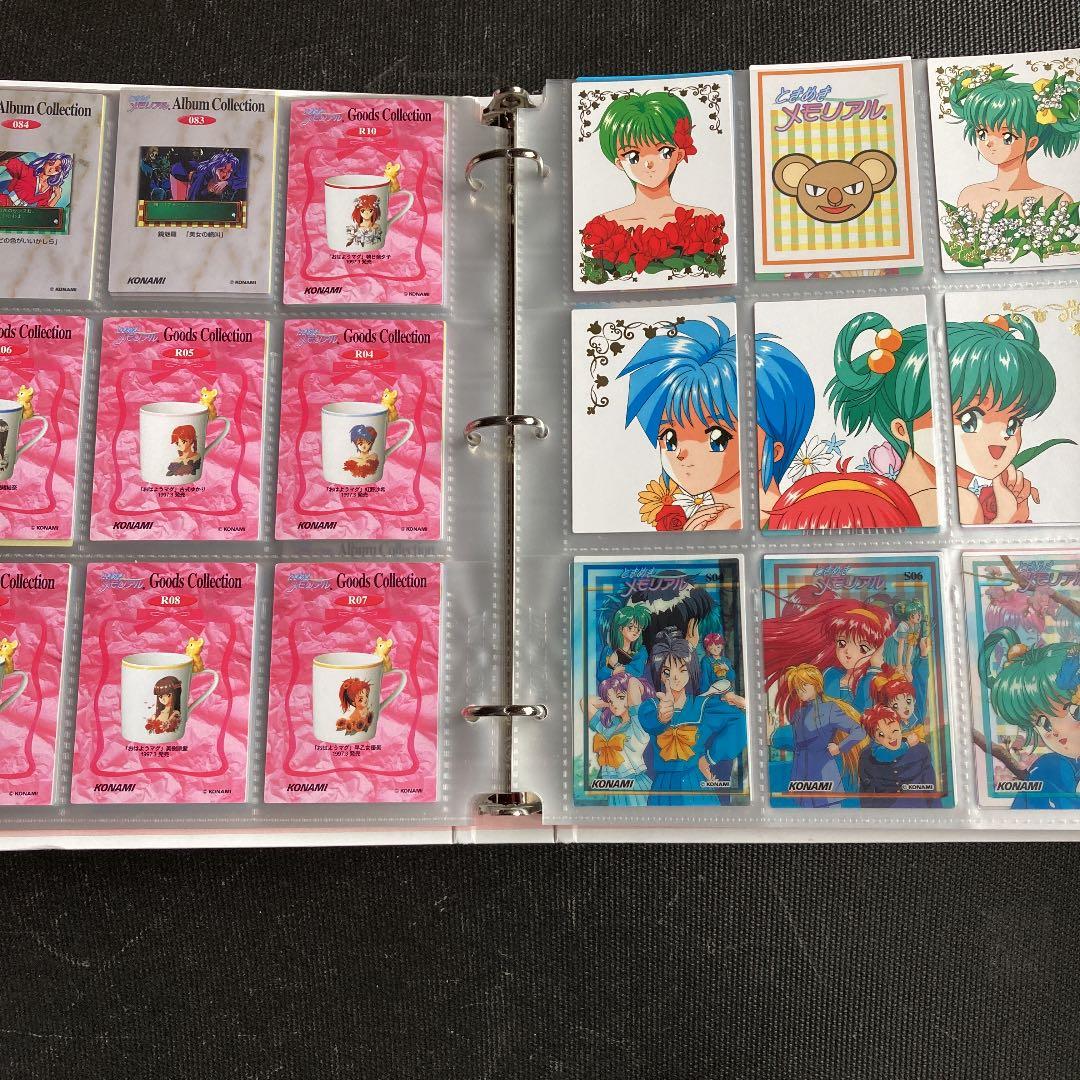 確認用  1