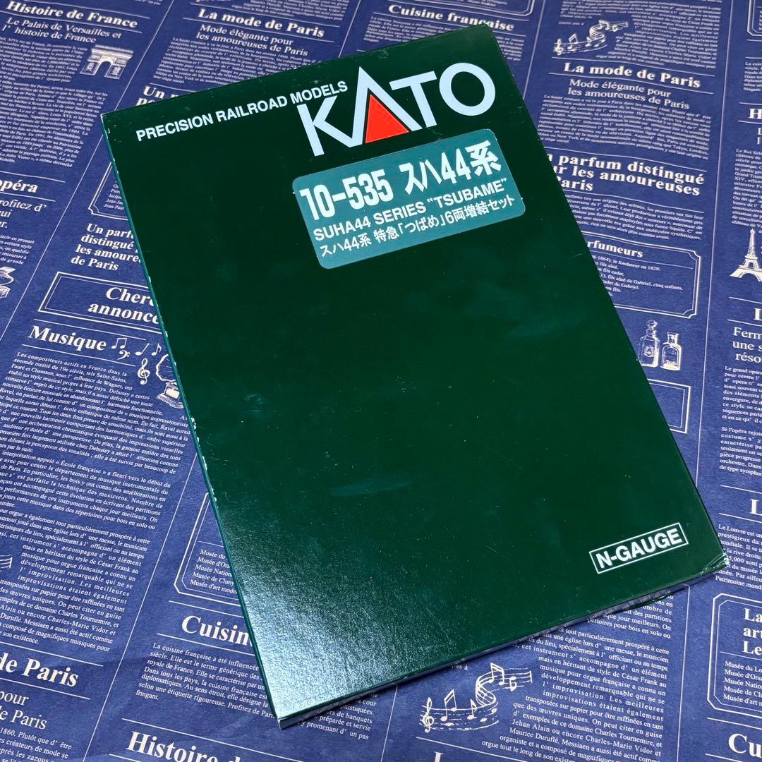 KATO 10-534/535 セット　スハ44系特急つばめ基本増結13両