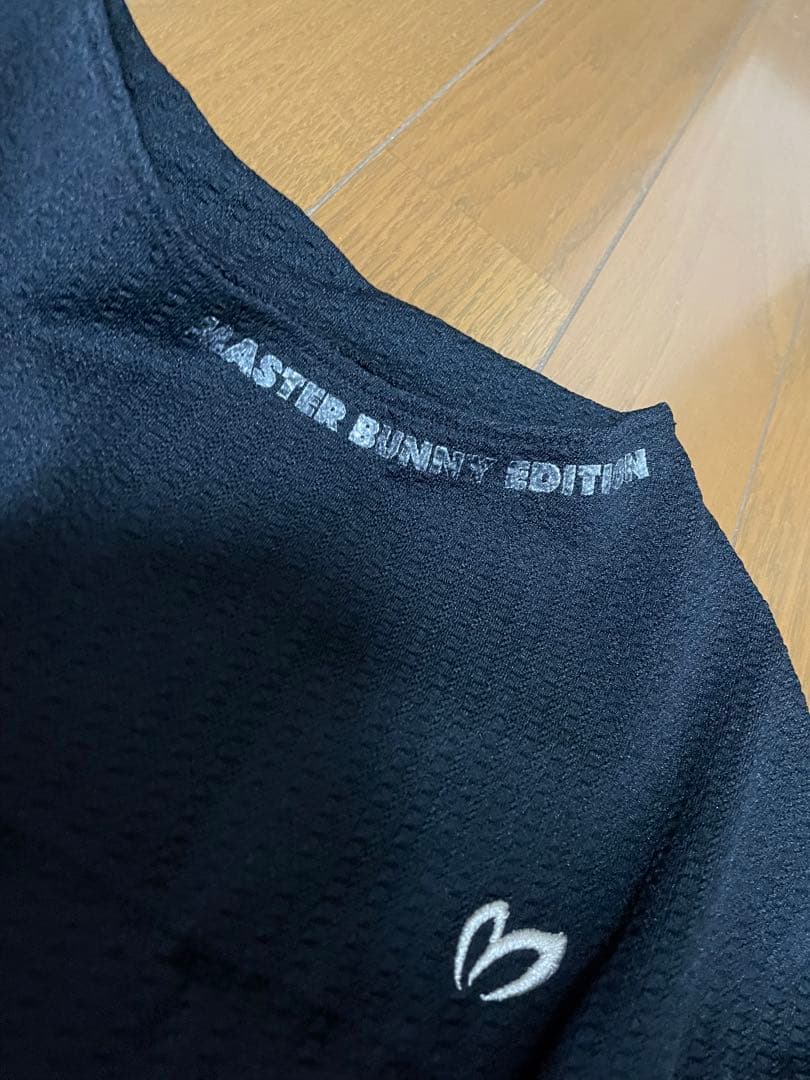 マスターバーニーセットアップ