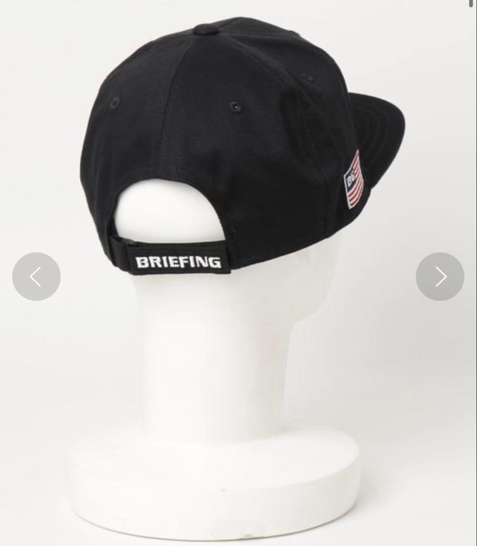 【希少未使用品】前モデルBロゴ ブリーフィングCAP ネイビー