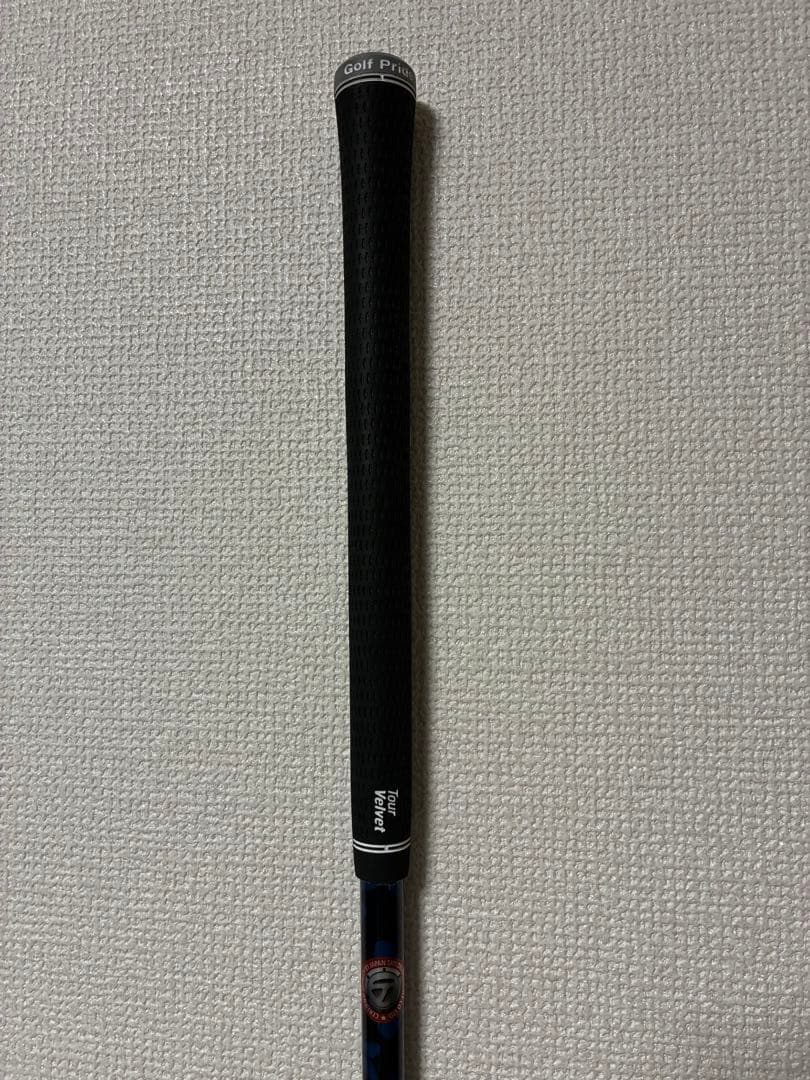 Diamana TM 50 S ドライバーシャフト
