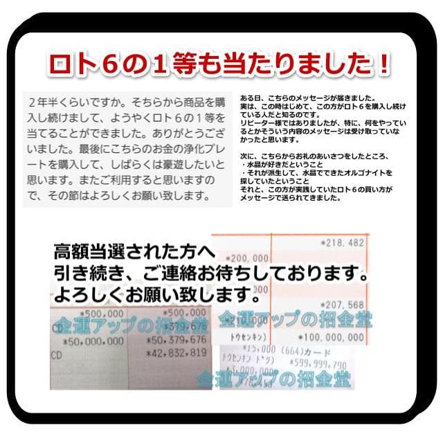 長寿祝い干支置物いのしし（還暦 古希 喜寿 傘寿 米寿 卒寿 白寿 百寿）358