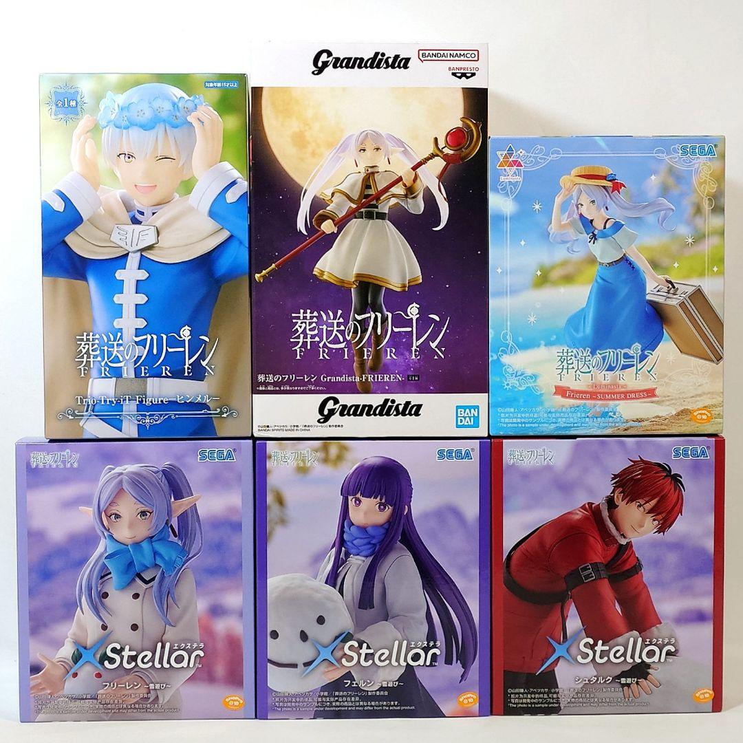 【まとめ割】 葬送のフリーレン フィギュア １０体セット 【在庫一掃まとめ割中】