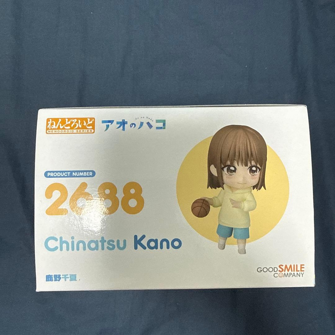 ねんどろいど Chinatsu Kano 2686 アオのハコ 鹿野千夏