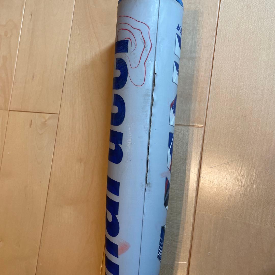 【値下げ】青ワニ　 軟式野球バット 人気の80cm　600㌘（バットケース付）