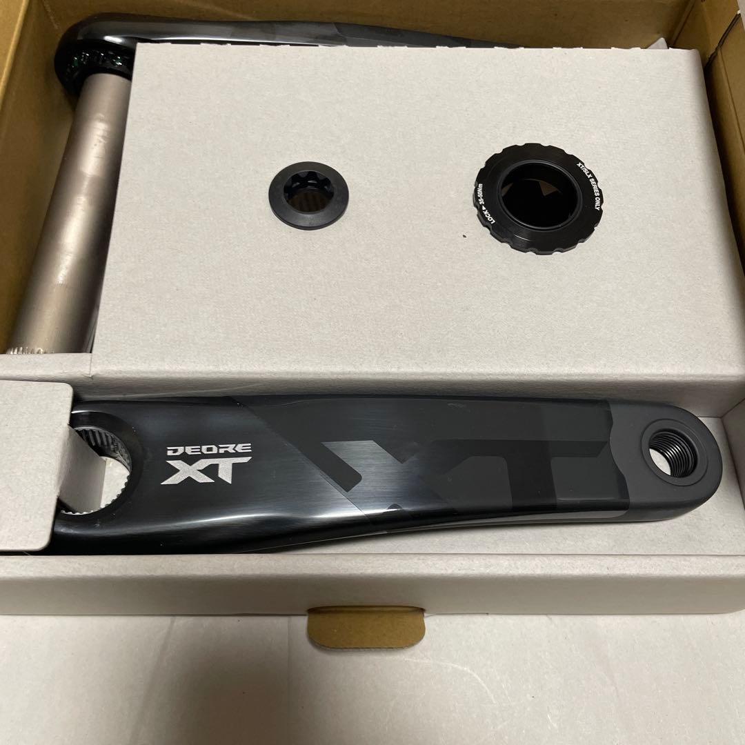 DEORE XT FC-M8200 165mm 36tチェーンリングセット