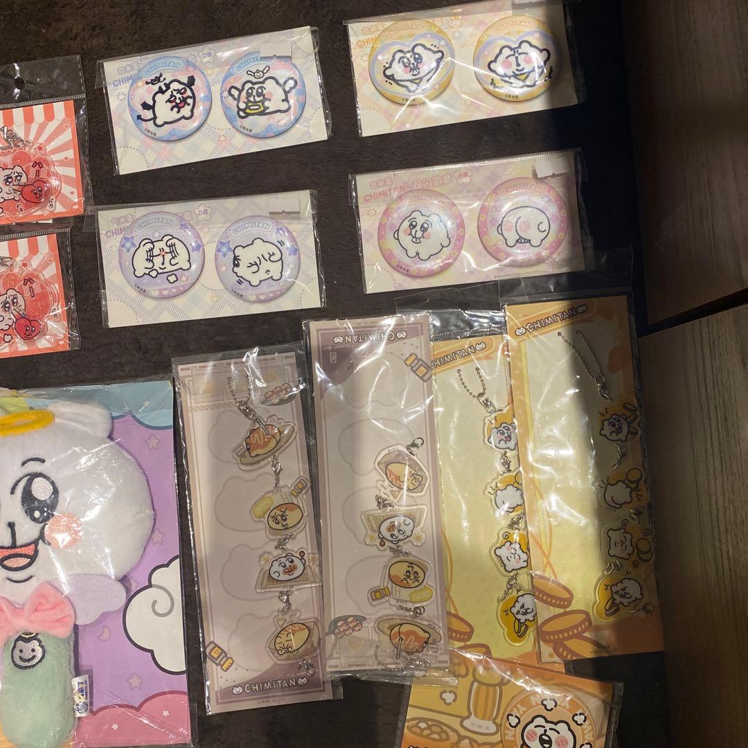 ちみたん 中国限定 56点