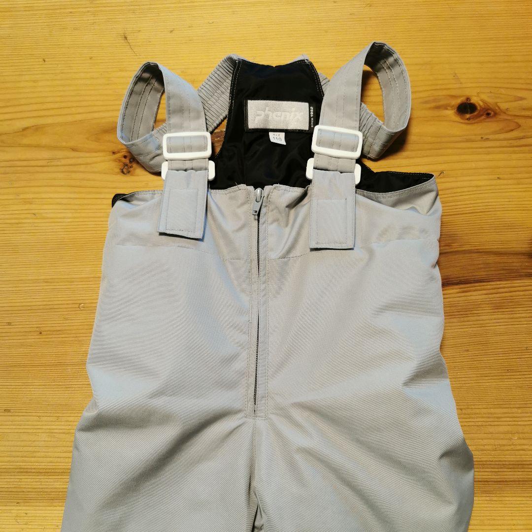 【110】フェニックススキーウエア上下