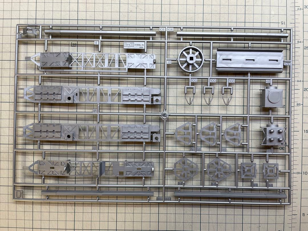 Revell 国際宇宙ステーション　ISS