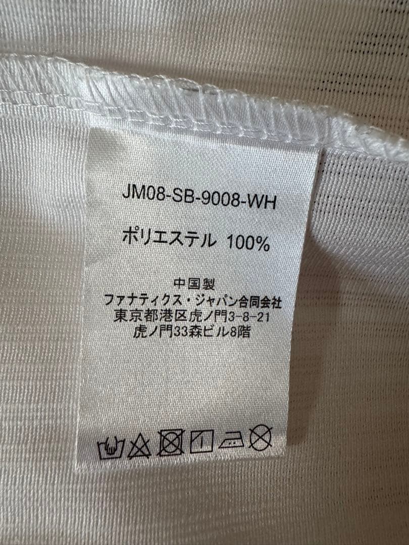 も*ふ様 周東佑京 ソフトバンクホークス　ピンクフルユニフォーム Mサイズ　侍J
