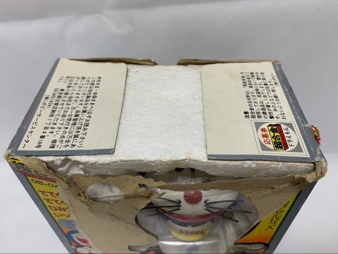 ⚠️レア　ドラえもん　超合金　ガチャガチャ　当時物　ポピー