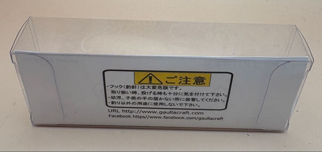 ガウラクラフト ハードウッドDS ブラックバス 未使用品