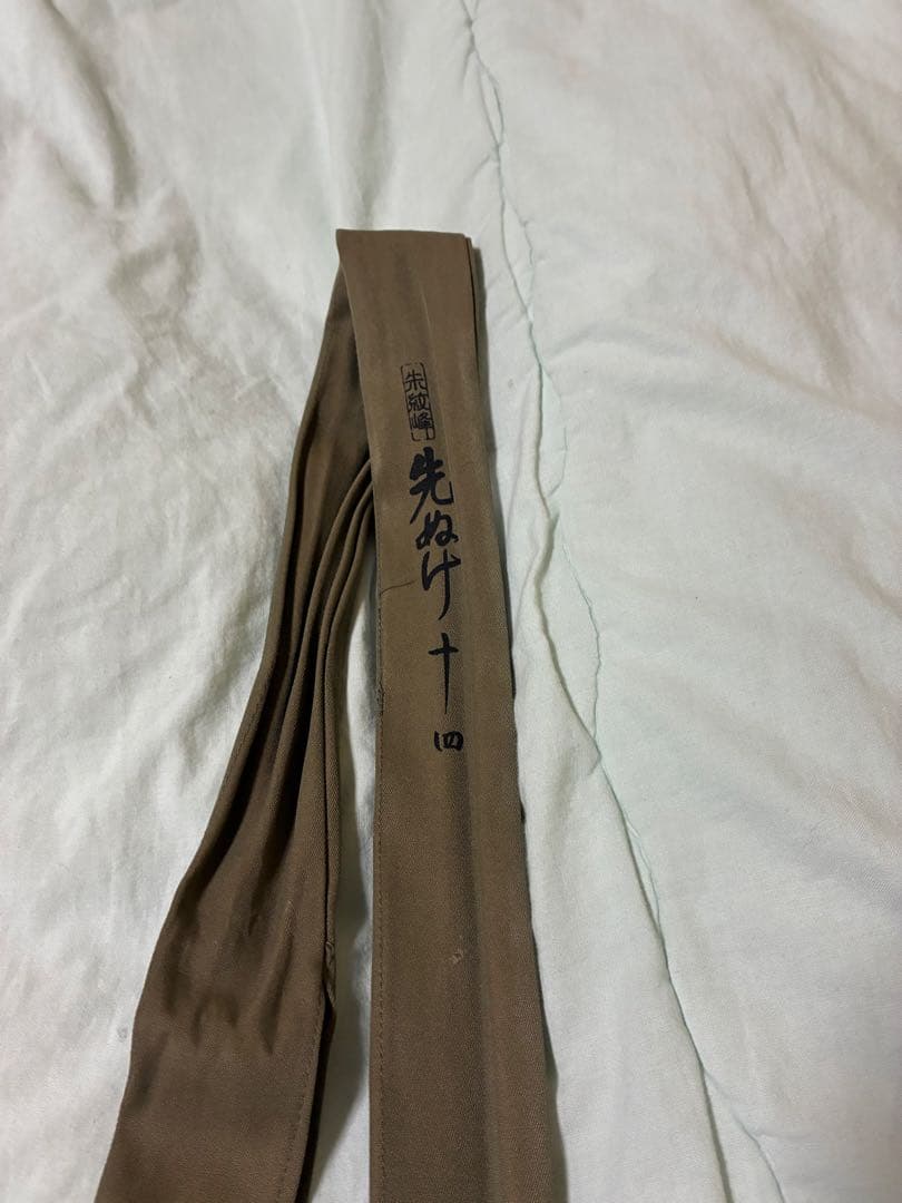 シマノ 朱紋峰先ぬけ 14尺 ヘラ浮3本 セット