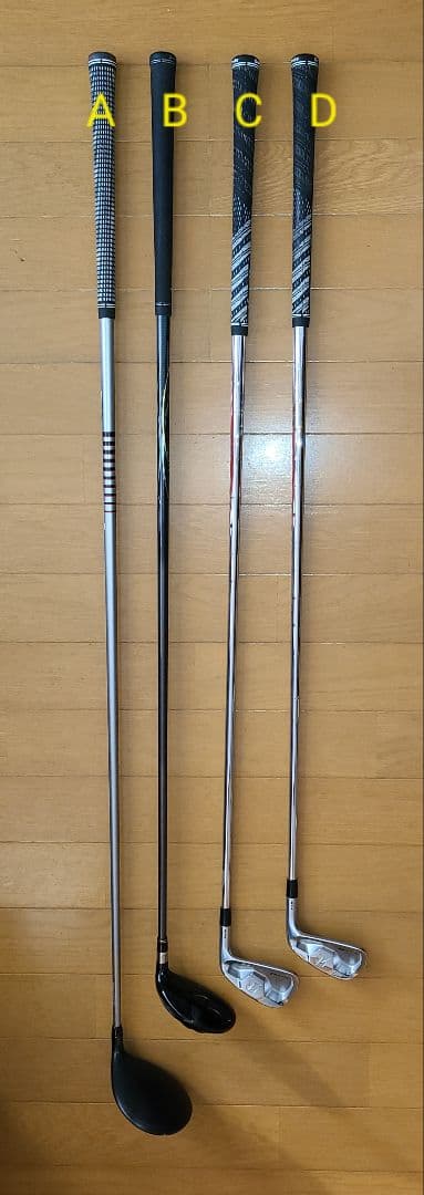 ブリジストン　ゴルフクラブ４本セット