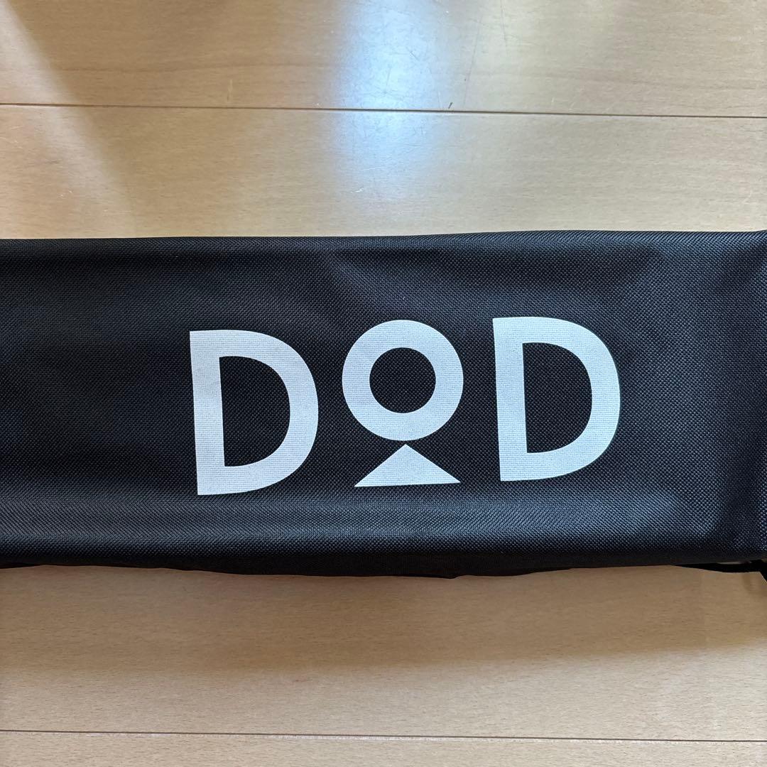 新品　未使用　DOD 秘密のグリルさん