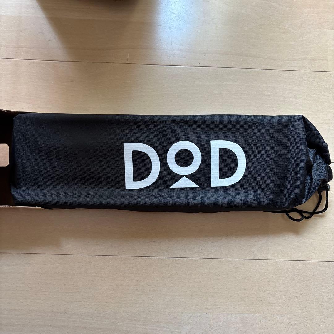 新品　未使用　DOD 秘密のグリルさん