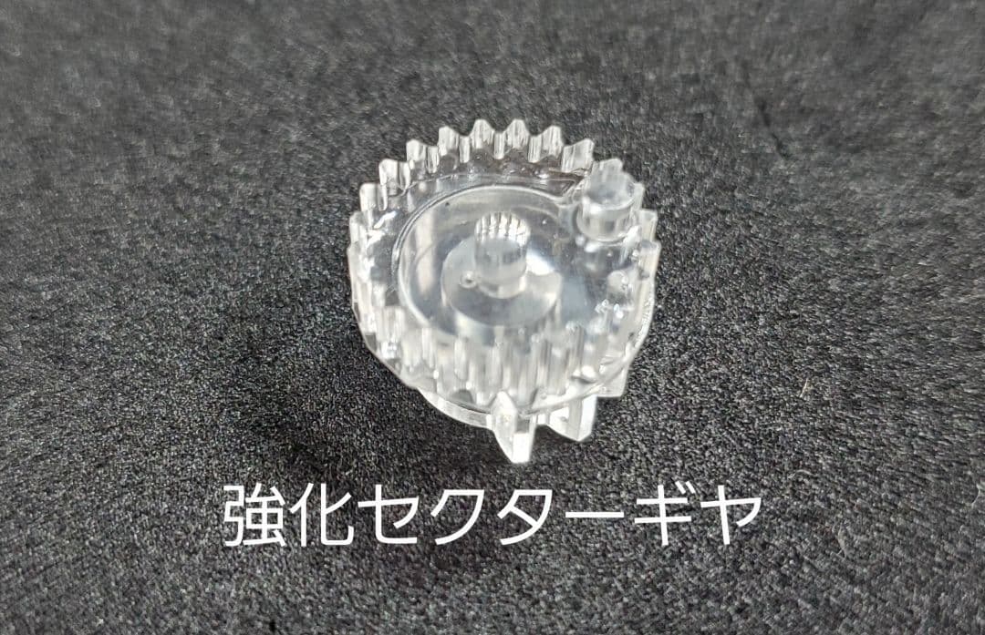 東京マルイ　デザートイーグル　ブラック　カスタム　改修品　10禁