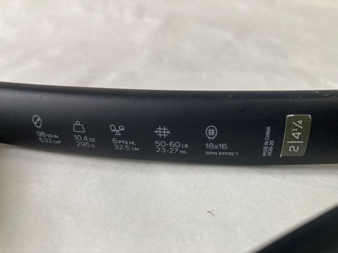ウィルソンブレード(Wilson BLADE )98S v7.0テニスラケット