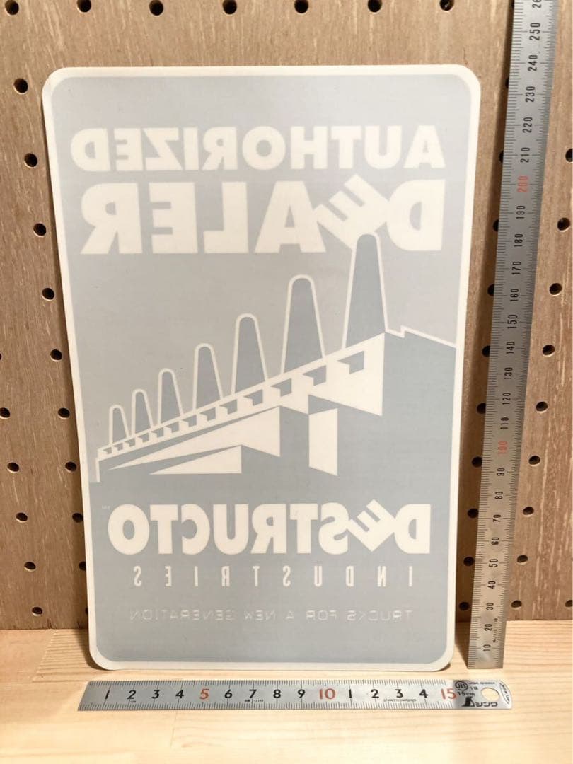 非売品 DESTRUCTO ディーラーステッカー