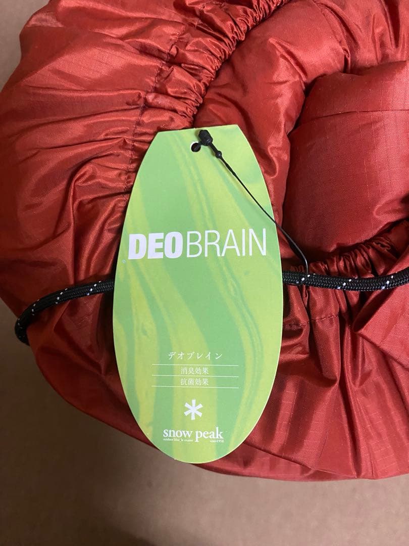スノーピーク( peak) セパレートシュラフオフトンワイド 寝袋