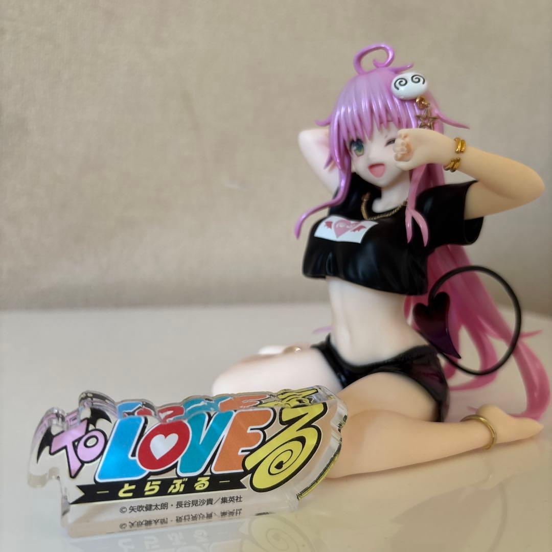 ToLOVEる　ダークネス　ララ　リペイント　フィギュア