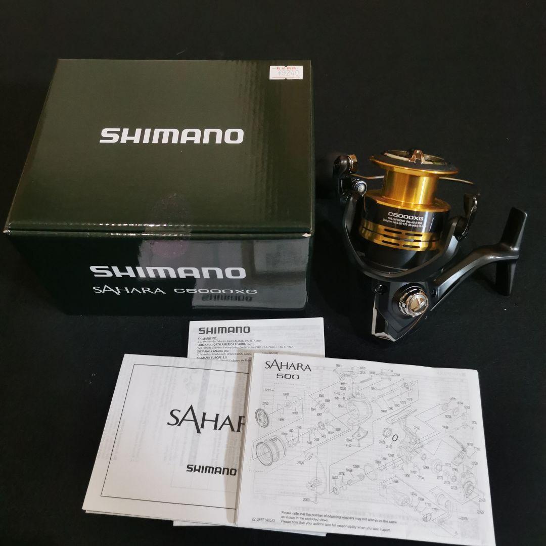 シマノ 22 サハラ C5000XG