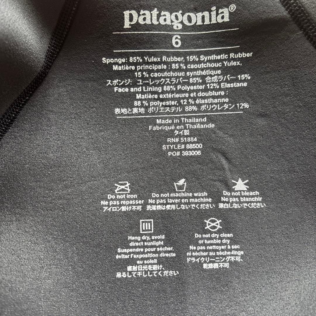 patagonia ロングスリーブスプリングウェットスーツ 6