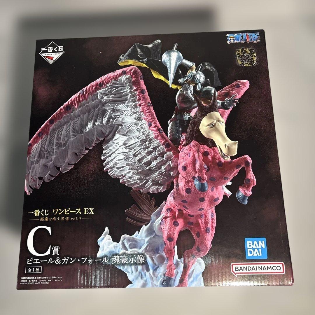 ワンピース　一番くじE X A C F G H Ｉ賞　セット