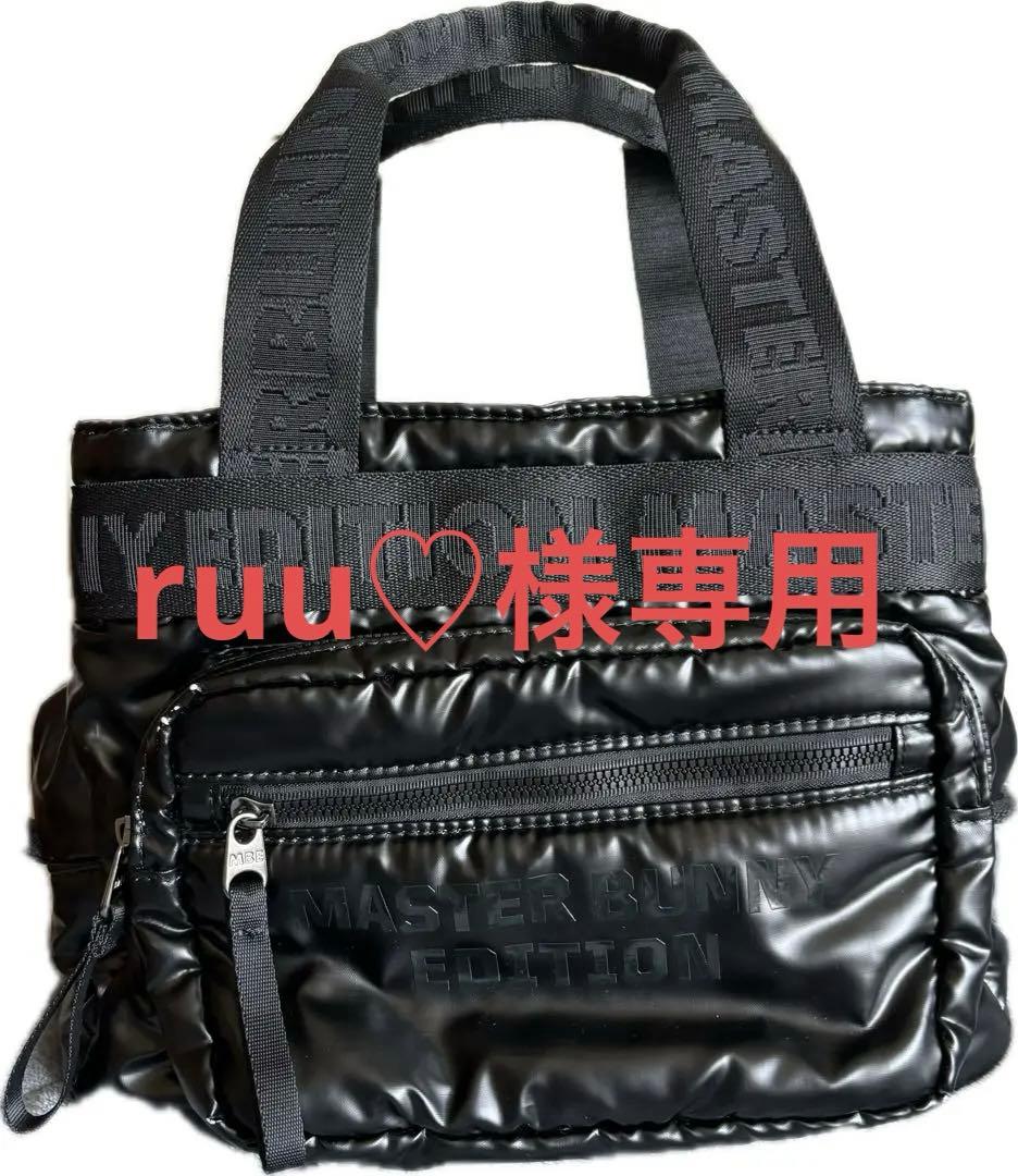 ruu♡