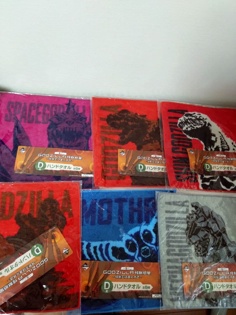GODZILLA　ゴジラ　一番くじ　まとめ　ハンドタオル　クリアファイル　グラス
