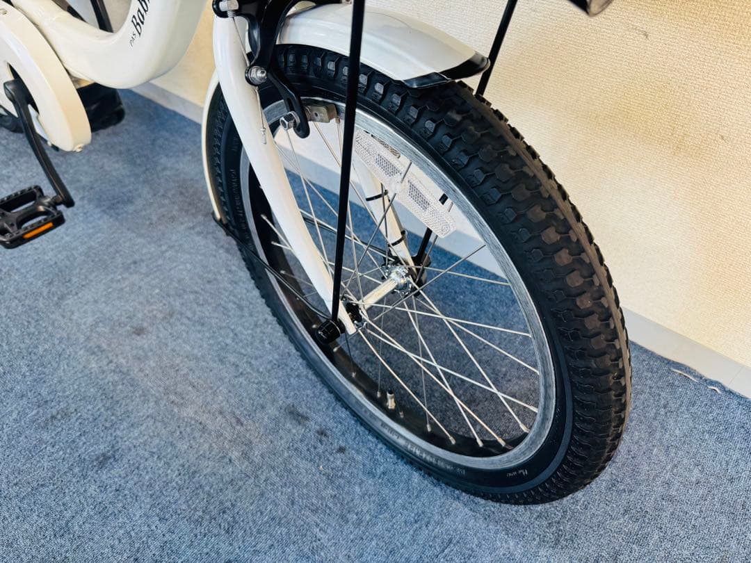 ヤマハ パス バビー 12.3Ah 電動自転車中古【C2C31248】