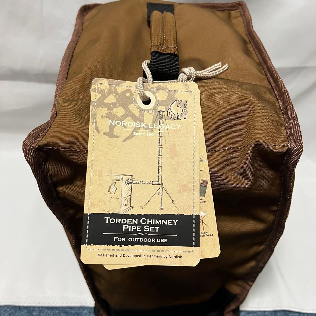 【新品 未使用】ノルディスク トーデンチムニーパイプセット 149036