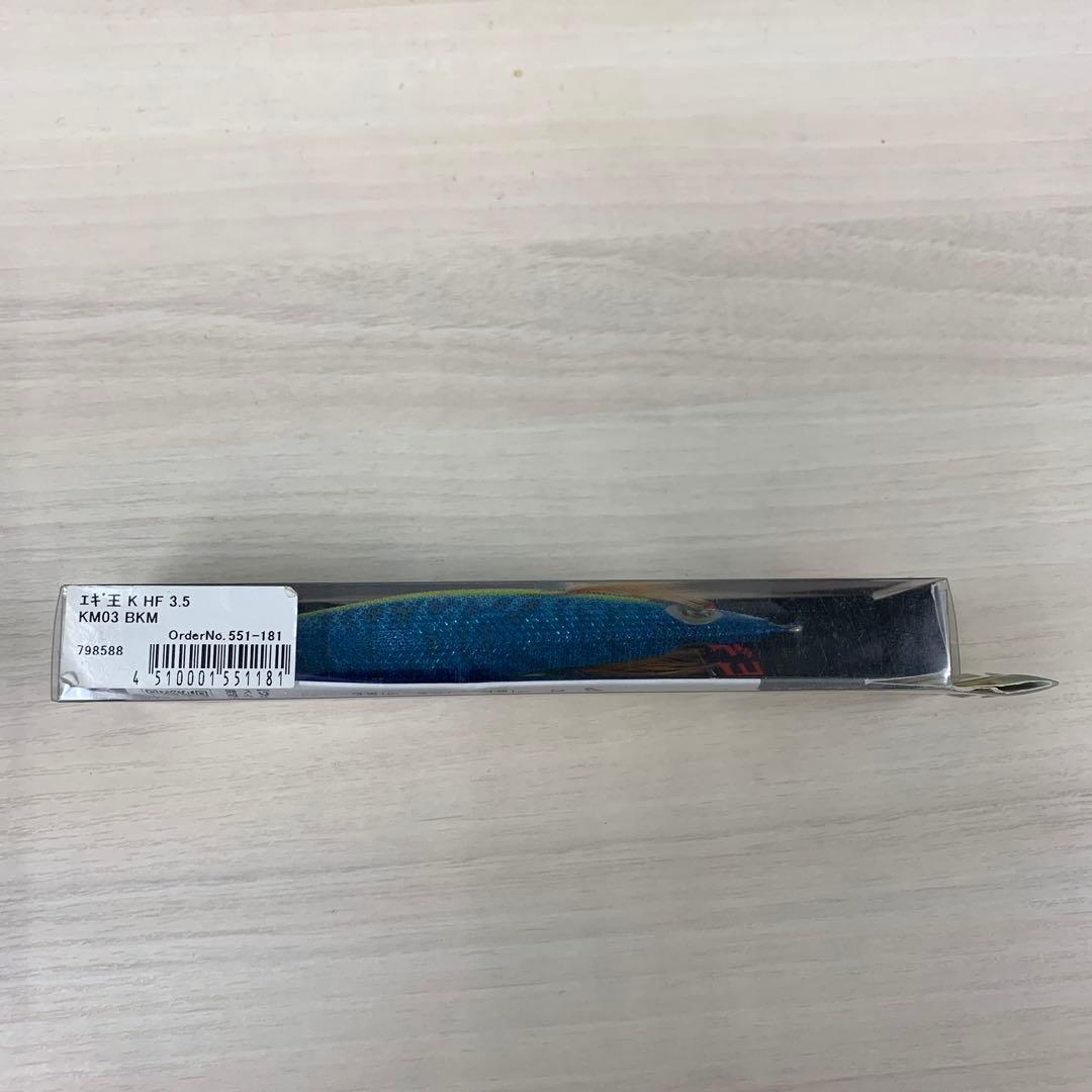 ヤマシタエギK3.5号 廃盤品　10本セット