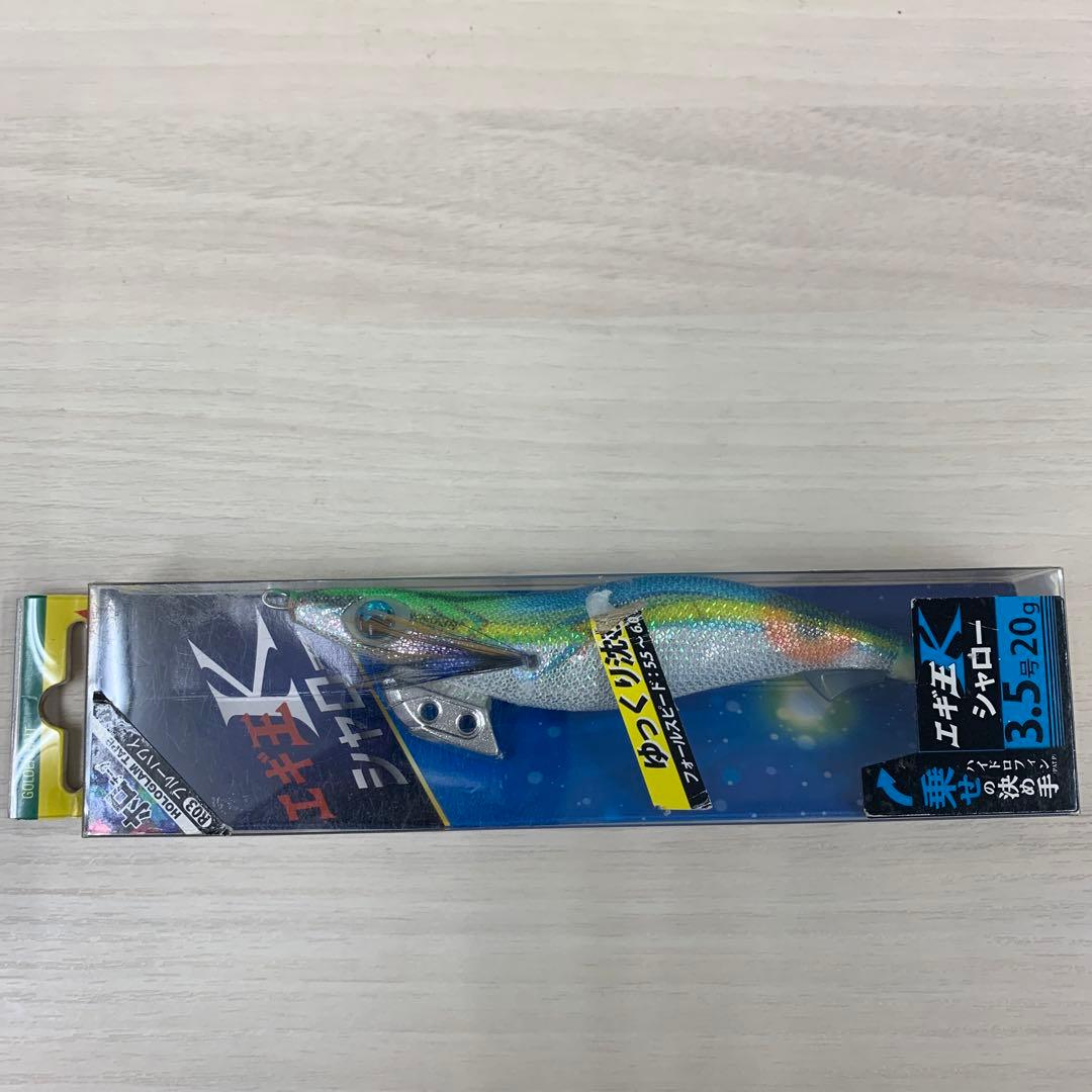 ヤマシタエギK3.5号 廃盤品　10本セット