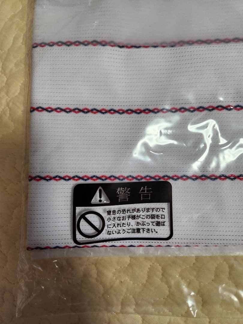 新品未使用　WBC　侍ジャパン 大谷翔平　レプリカユニフォーム O　2023年