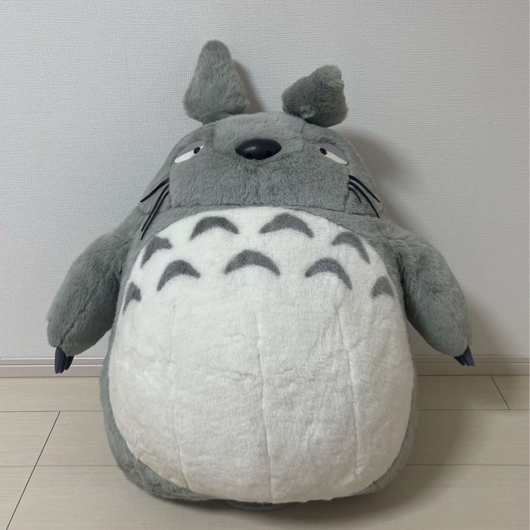 となりのトトロ お昼寝クッション ぬいぐるみ 特大 トトロ