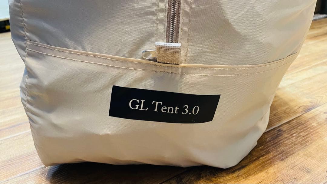 NEUTRAL OUTDOOR GLテント 3.0