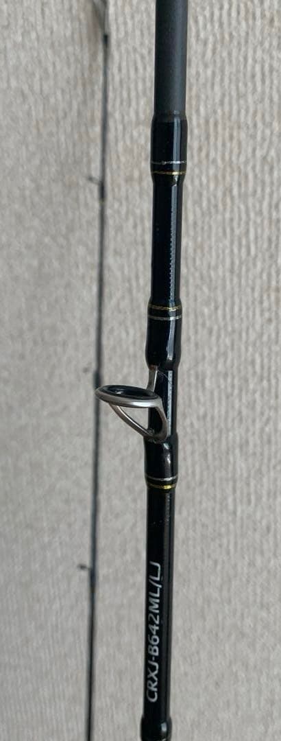 Major Craft CRXJ-B642ML/LJ ライトジギングロッド