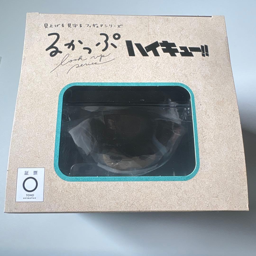 ハイキュー‼︎ るかっぷ　及川徹　ユニフォームVer. アクリルキーホルダー