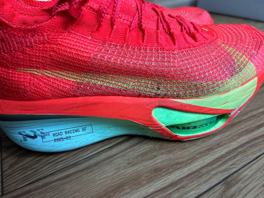 スパイク・シューズ NIKE ZOOMX ALPHAFLY 3 27.0cm