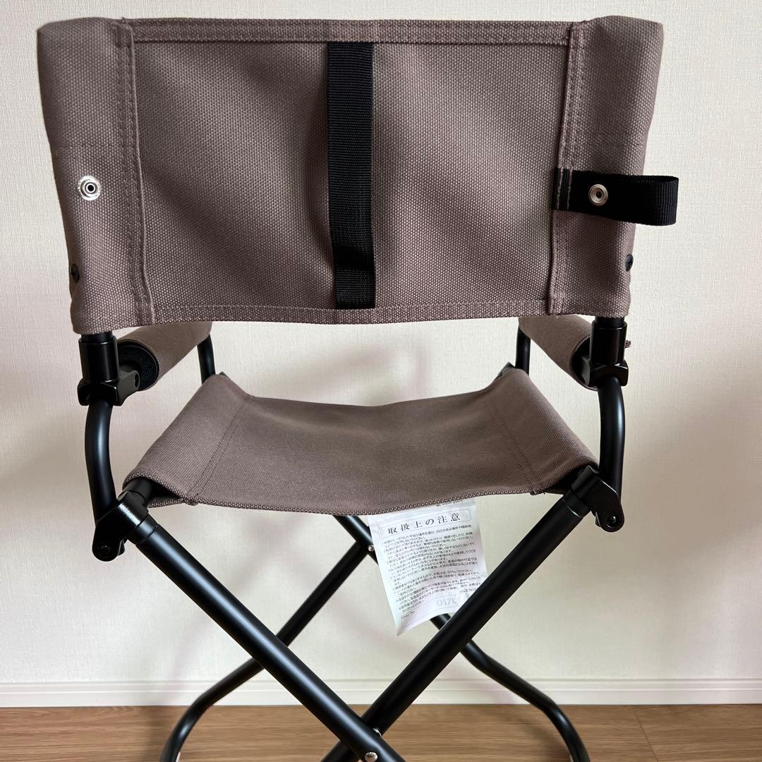 美品　スノーピーク FD キッズチェア グレー