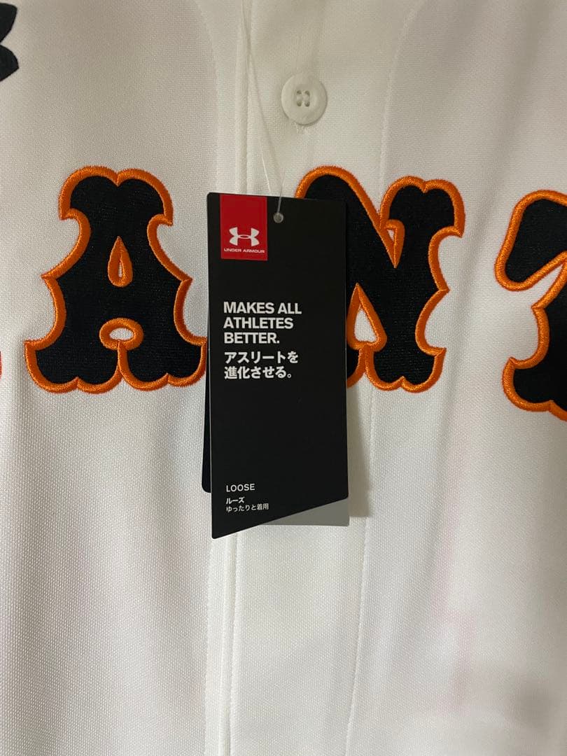 読売ジャイアンツ　菅野智之投手　サイン入りユニフォーム　アンダーアーマー 製