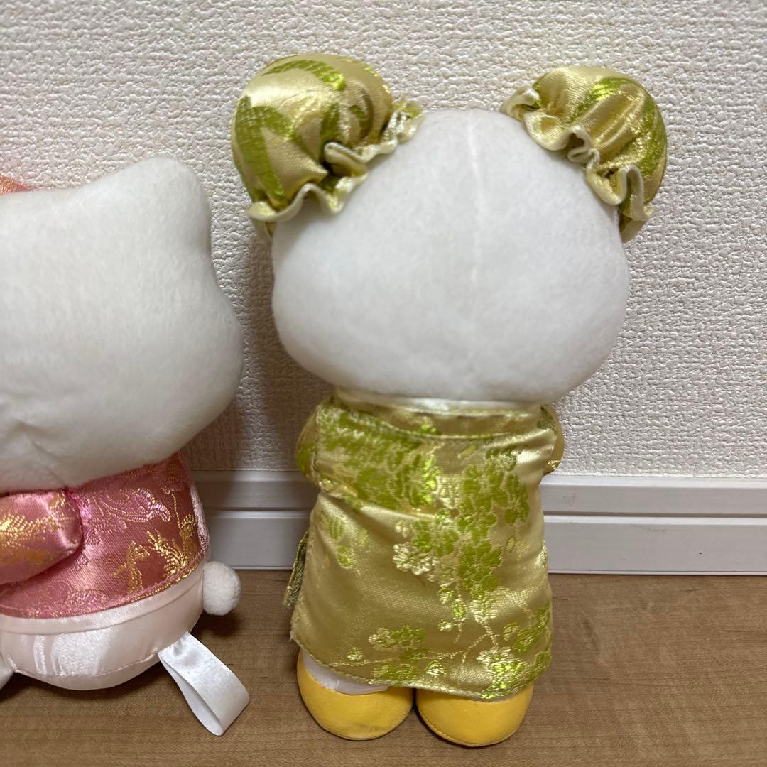 ハローキティ チャイナドレススタイル ぬいぐるみ 2体セット