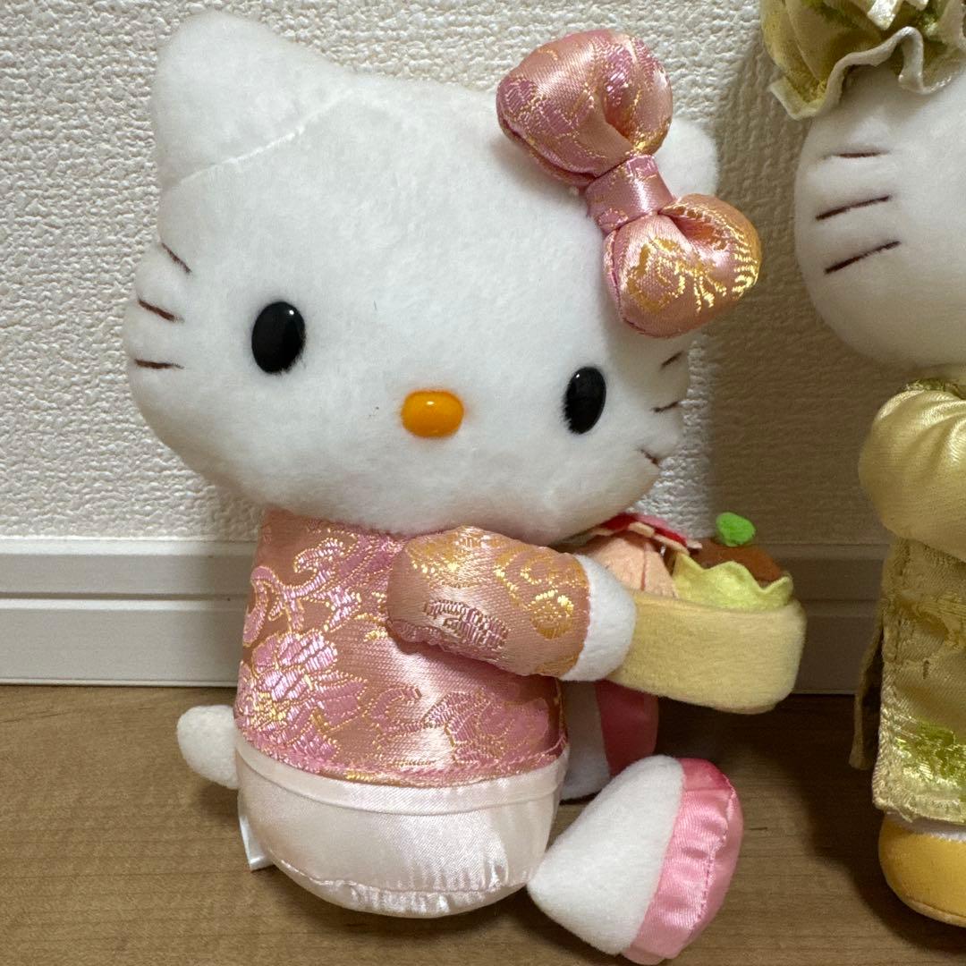 ハローキティ チャイナドレススタイル ぬいぐるみ 2体セット