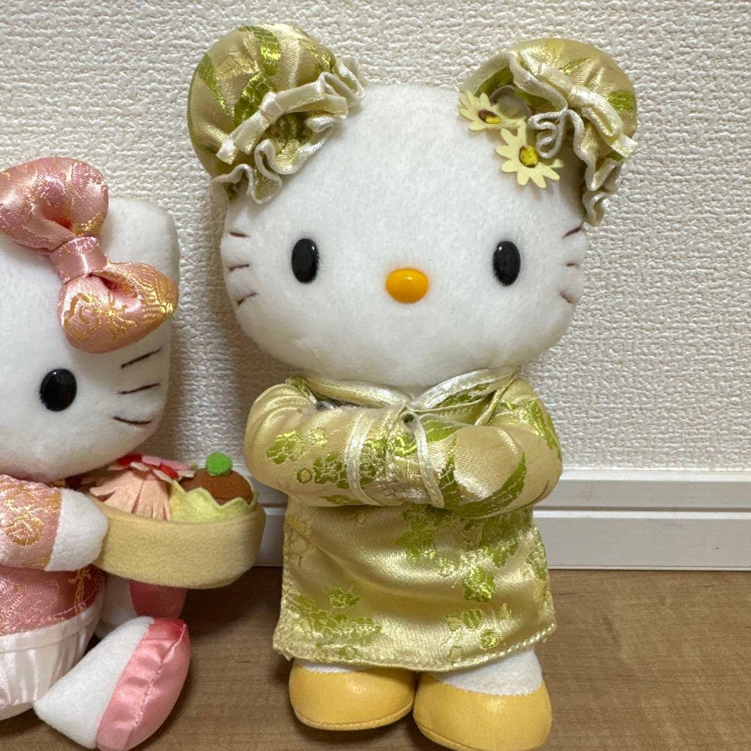 ハローキティ チャイナドレススタイル ぬいぐるみ 2体セット