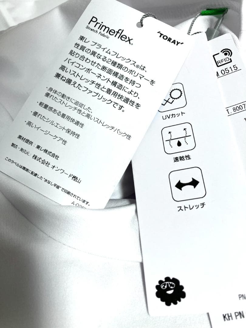 【早い者勝ち‼️】新品 PWサーキュラス メンズ 半袖 モックネック LL 白系